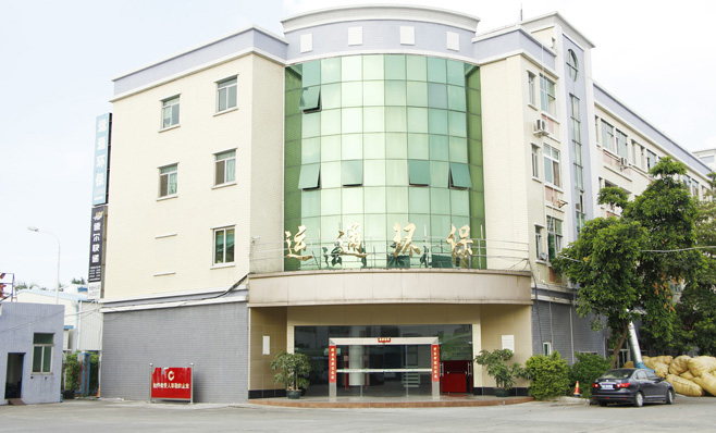 Dongguan Yuntong Environmental Protection Technology Co., Ltd.