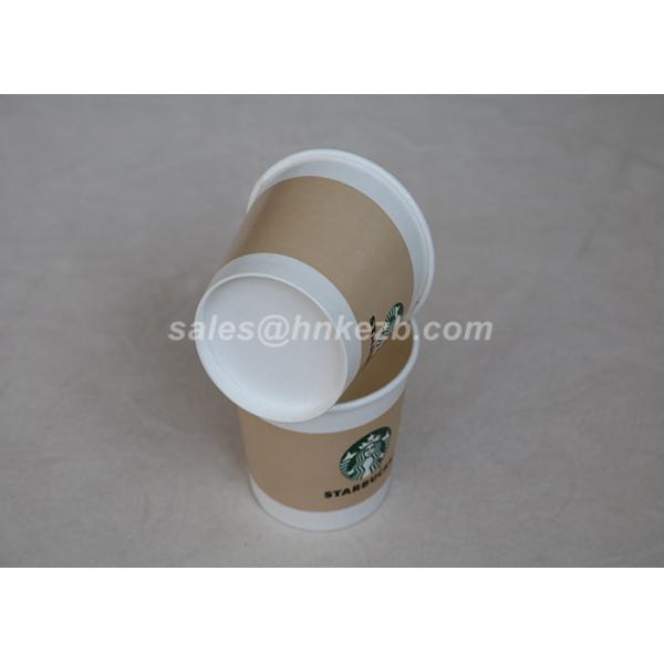 16oz - 22oz Disposable Hot Beverage Cups , To Go Coffee Cups With Lids For Drinking