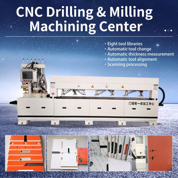Automatic Thickness Measurement Wood Boring Machine CNC Drilling And Milling Center