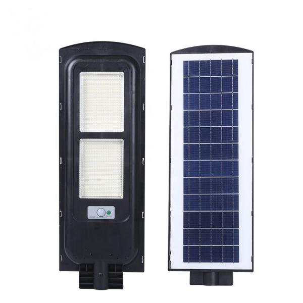 Photocell Sensor 200w 300w Integrated Solar Street Light 150lm/W
