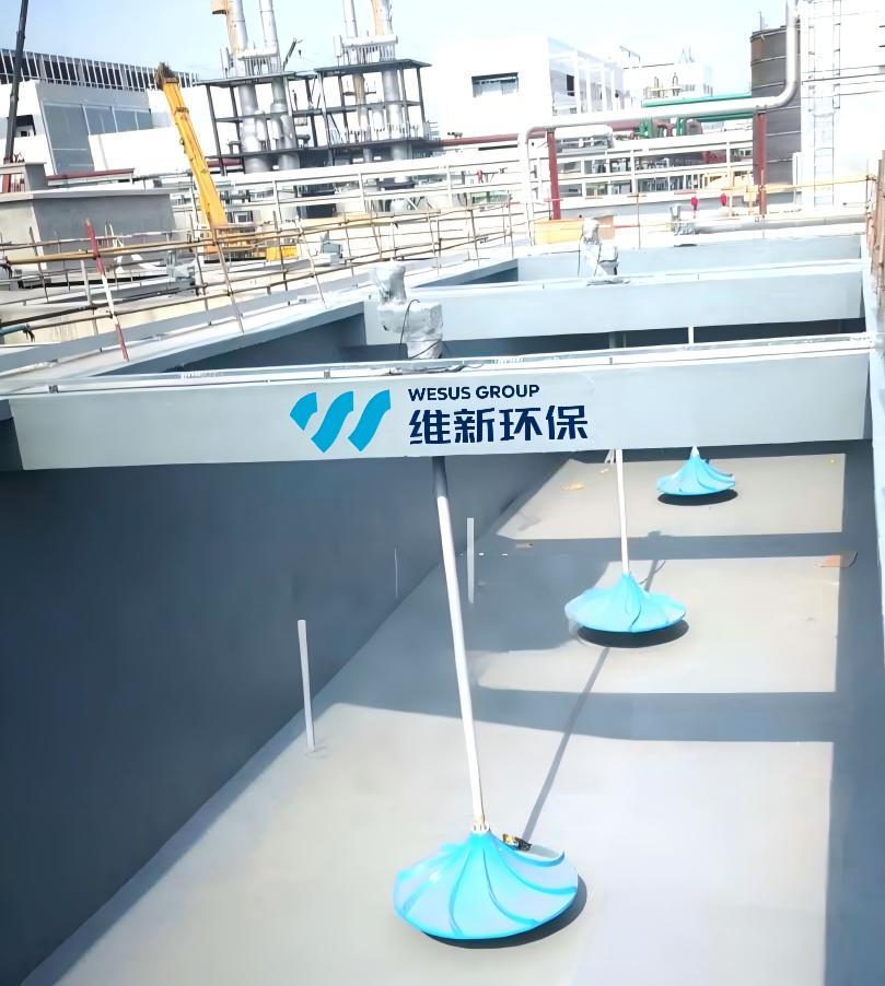 Corrosion Resistant Hyperboloid Mixer with Optional FRP and Stainless Steel Impeller for Municipal and Industrial Wastewater Treatment