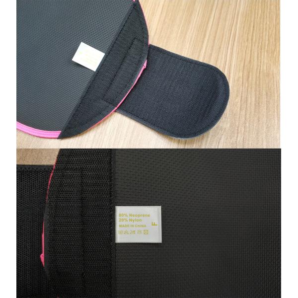 Height 20cm Waist Trainer Corset