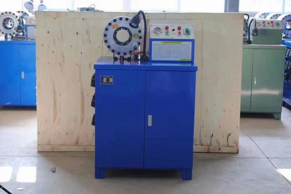 3kw Electric Hydraulic Hose Crimper 2.5l 5l Pipe Swaging Machine FY-51BY