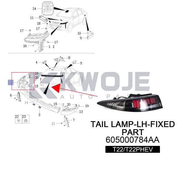 605000784AA  Chinese Car Auto Parts LED-LH Tail Lamp Accessories for EXEED RX T22