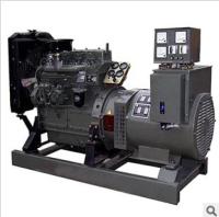 15KW Weifang Diesel Generator Price