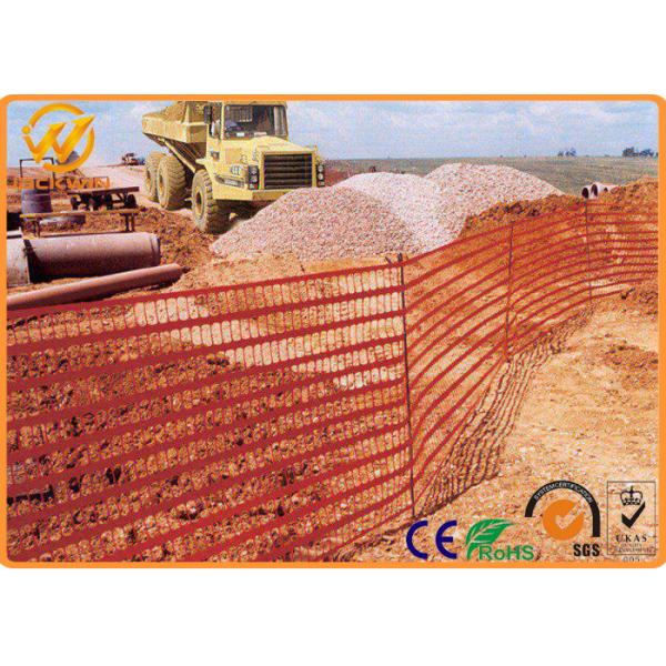 Temporary Lightweight Plastic Orange Safety Fence / Safety Net High Visibility