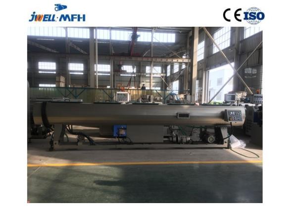 Twin Screw 75mm 250mm PVC Pipe Extrusion Line