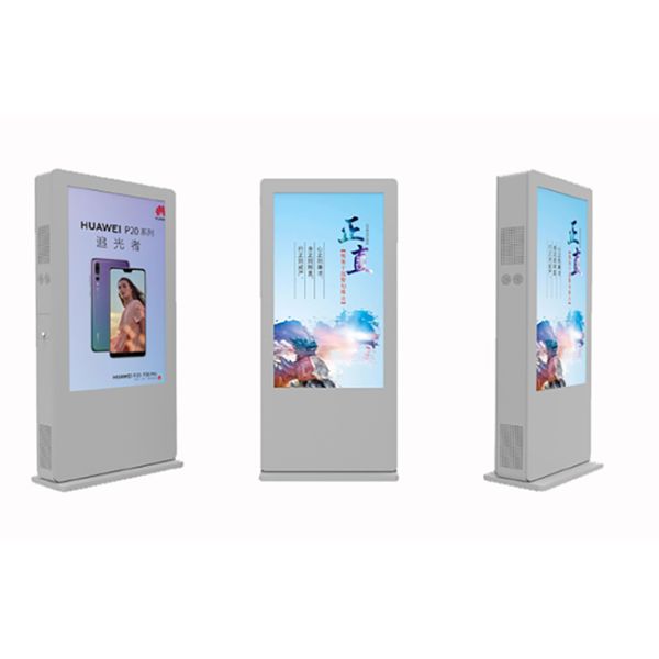 75 inch large screen new style touch floor-standing outdoor dual-screen advertising machine