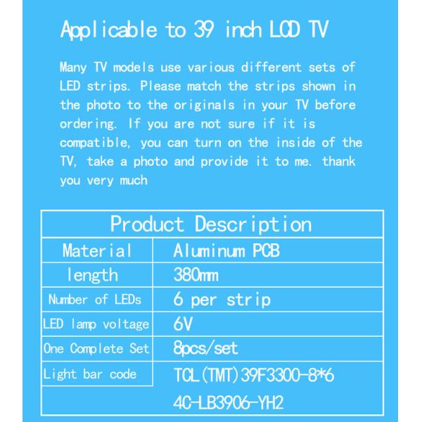 Для TCL ((TMT) 39F3300-8*6 4C-LB3906-YH2 световой полосы