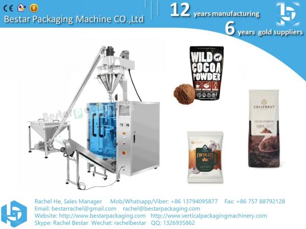500g 1kg 2kg chocolate powder packing machine with function of feeding, filling and sealing