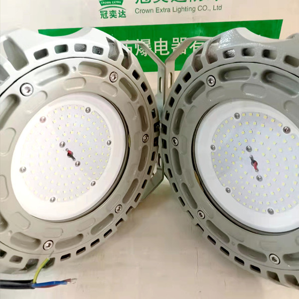 A baía alta conduzida à prova de explosões da parede ilumina lâmpadas de 240w 200W morre espiga do alumínio de carcaça