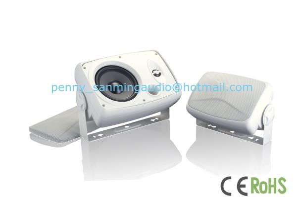 SM-801F,wall fitted speaker,public address,supermarket,store,square,school,church,etc