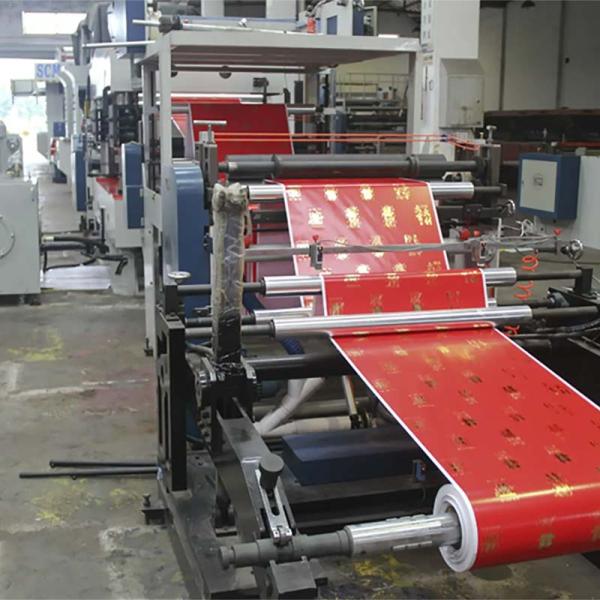 Shanghai Caichang Stationery Co., Ltd