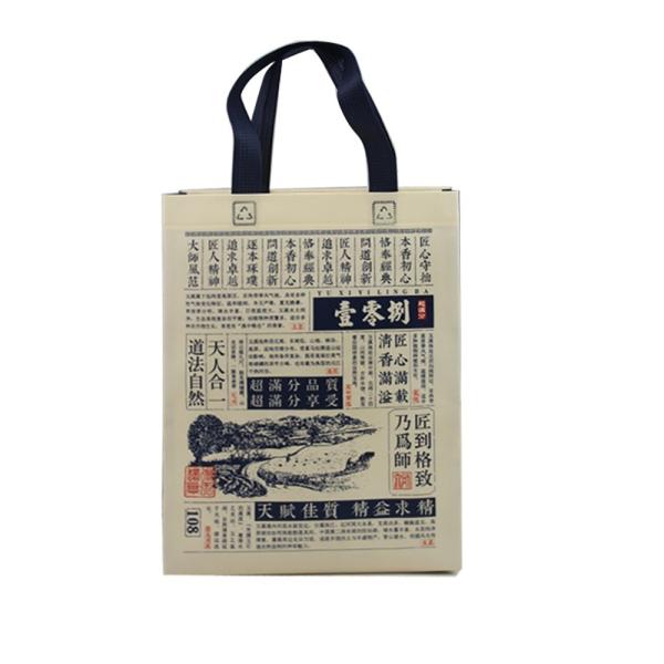 Customizable Logo Textile Bags for Shopping in Large Quantities