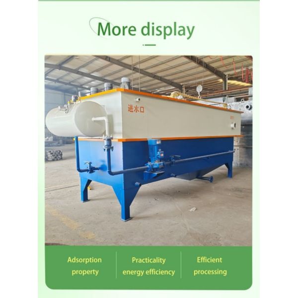 Livestock Farming Breeding Portable Sewage Treatment Plant