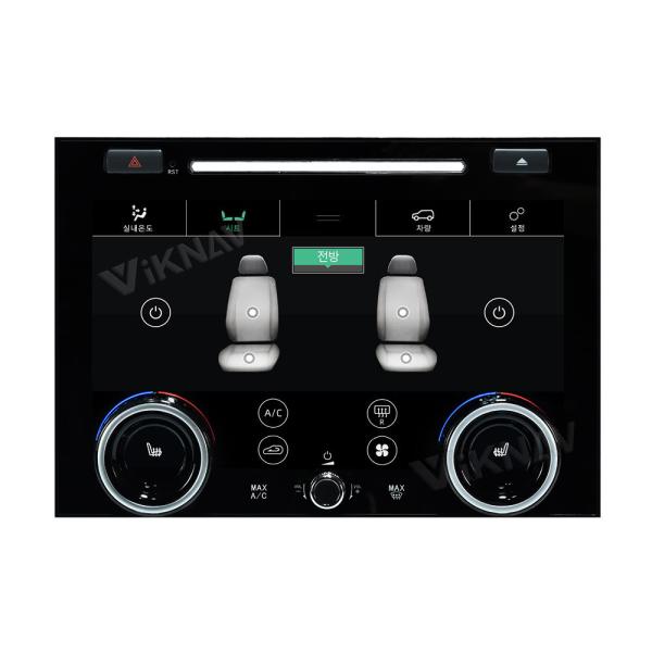 Korean Language Touch Screen Climate Control 10 Inch For Range Rover Vogue L405