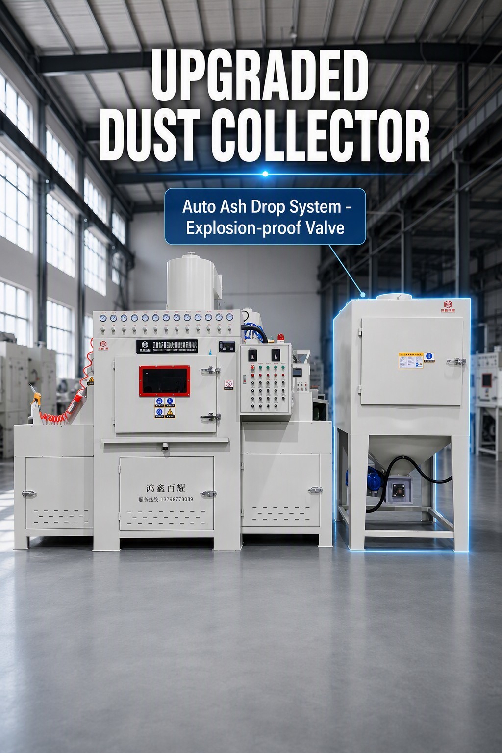 BAIYAOBLASTER 16 Guns Industrial Automatic Conveyor Sandblasting Machine With Dust Collector and Ash Discharge Safety Valve