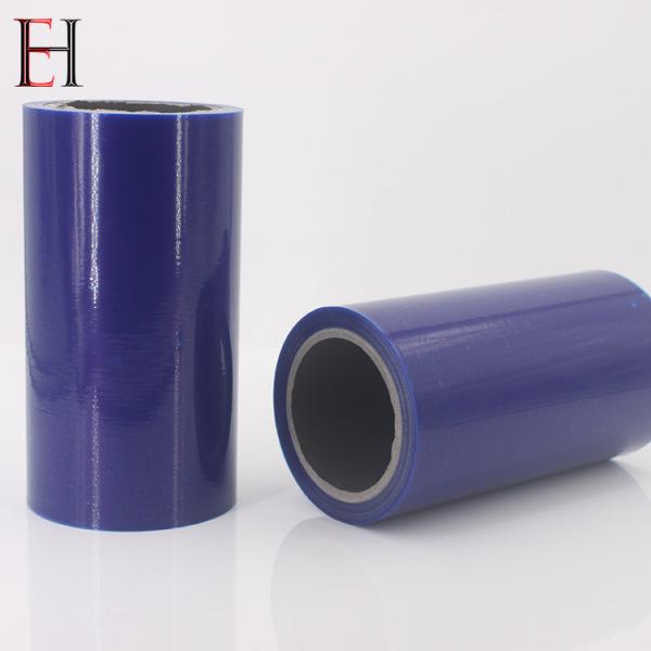Película adesiva azul PE livre de resíduos para protecção de superfície de chapas de alumínio