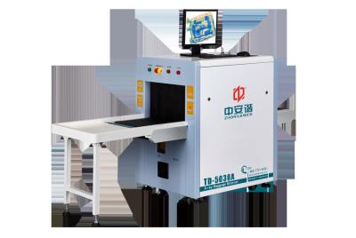 Hotéis X Ray Baggage Scanner Machine/X Ray Luggage Scanner High Precision