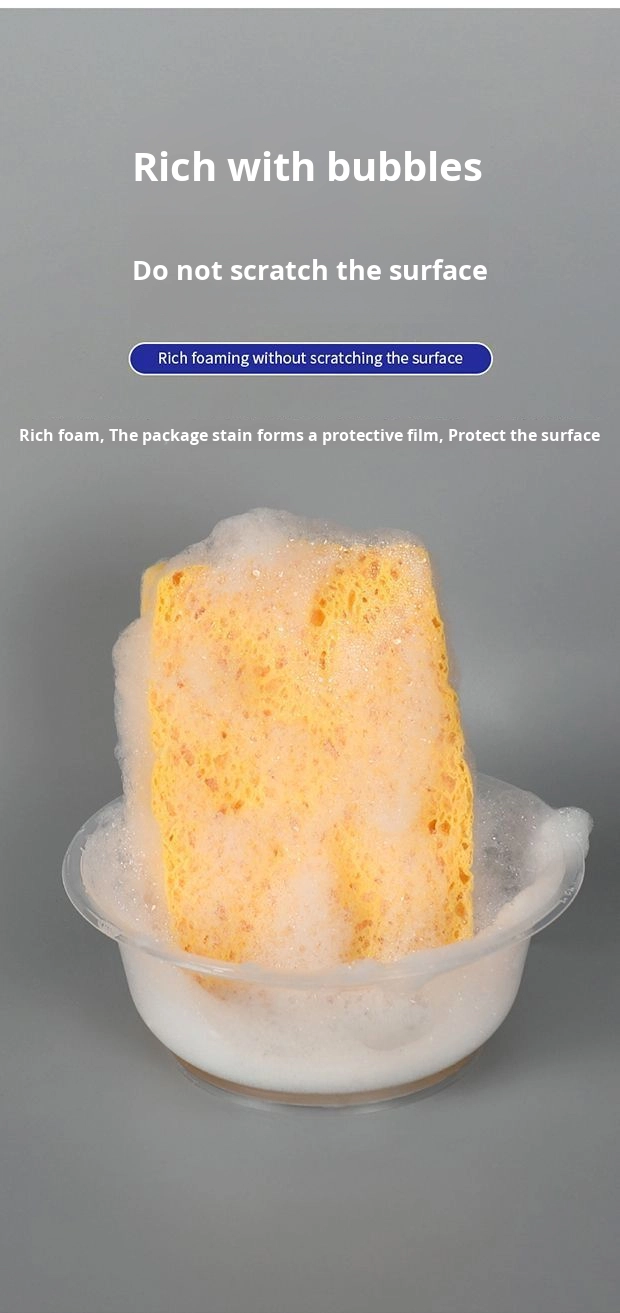 High Density Offset Printing Compressed Sponge For Ink Absorption Ink Removal