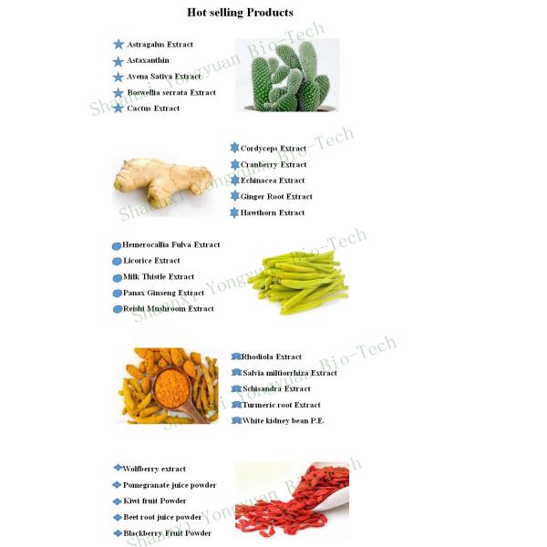 5-Hydroxy-L-tryptophan 98% Lose weight、Improve sleep, sedation, anticonvulsant, antidepre