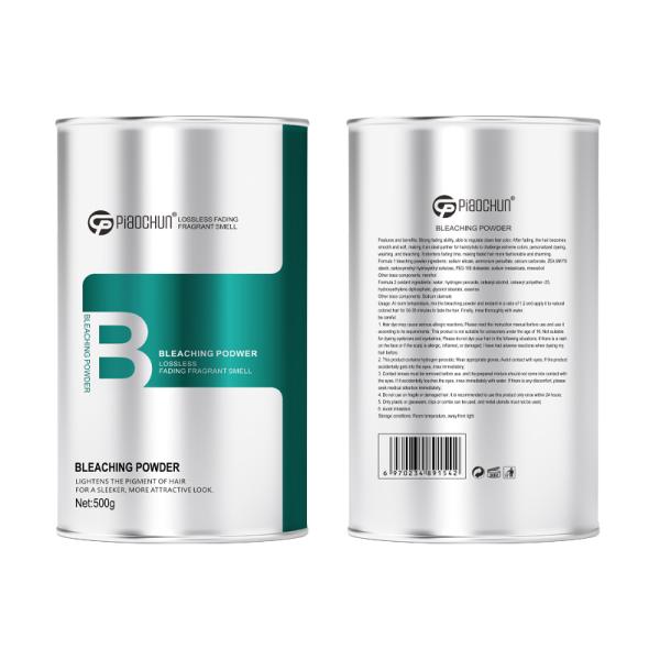 Safe and Ammonia-Free Hair Bleaching Powder Professional-Grade for All Hair Types Achieve Up to 8 Degrees of Hair Dyeing Effect