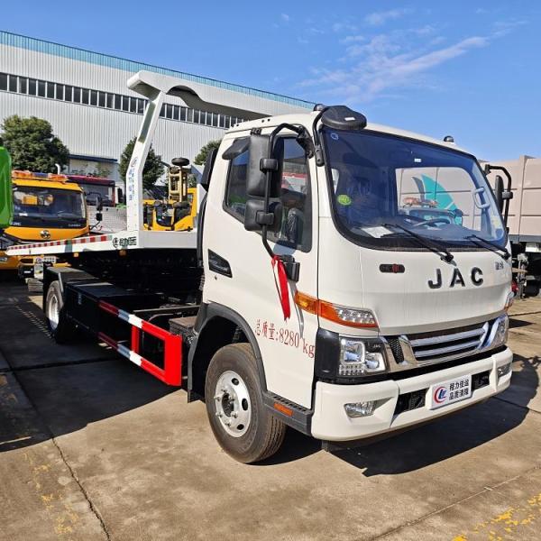 JAC Recovery Truck Road Emergency Towing Vehicle Light Duty Wrecker Recovery Truck