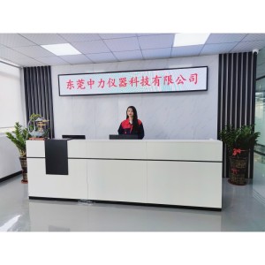 Dongguan Zhongli Instrument Technology Co., Ltd.