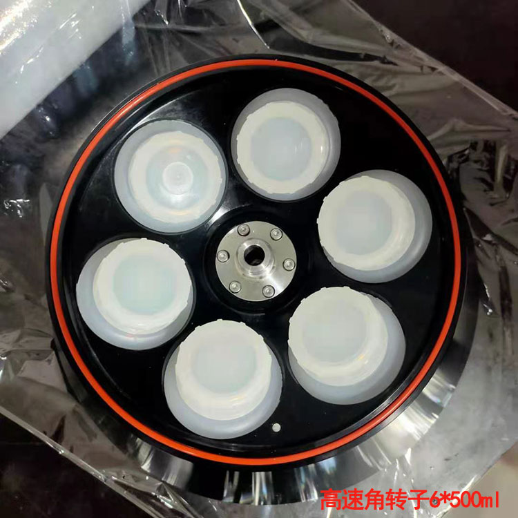 CFH10R 6000ml Large Capacity 10000rpm High Speed Refrigerated Centrifuge 18300rcf