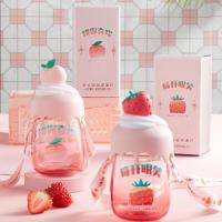 Strawberry Peach Style Café Thé Tasse à eau Bouteilles en verre Cadeau Pour les femmes Les filles