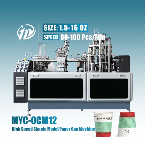 Taza de papel de alta velocidad profesional que hace máquina el lacre ultrasónico del calentador