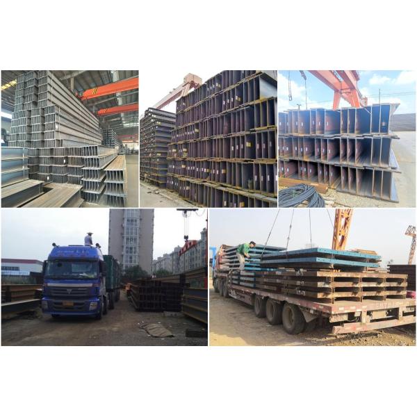 Customized Steel H Beam 6mm - 16mm Metal H Channel EN Standard ASTM A36