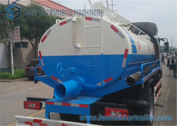 Foton Aumark Stainless Steel Sanitation Water Tanker Truck Vacuum Pump Truck 8000L