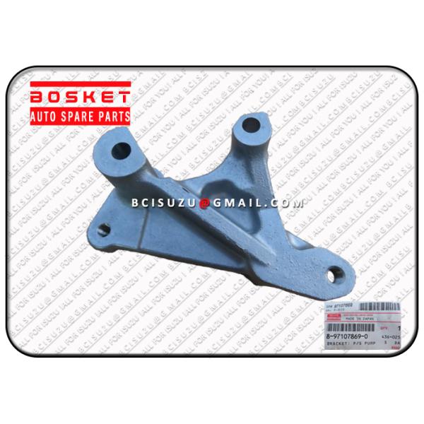 8-97107869-0 кронштейн насоса усилителя руля 8971078690 частей Исузу НПР соответствующий для ИСУЗУ НКР77 4ДЖХ1