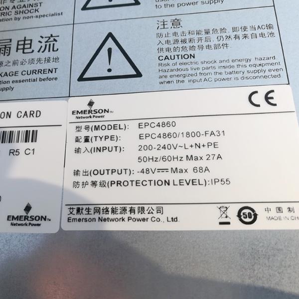 Emerson Vertiv Outdoor Telecom Battery Cabinet EPC4860/1800-FA31 IP55