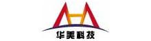 Jiangyin Huamei Photoelectric Science and Technology Co., Ltd.