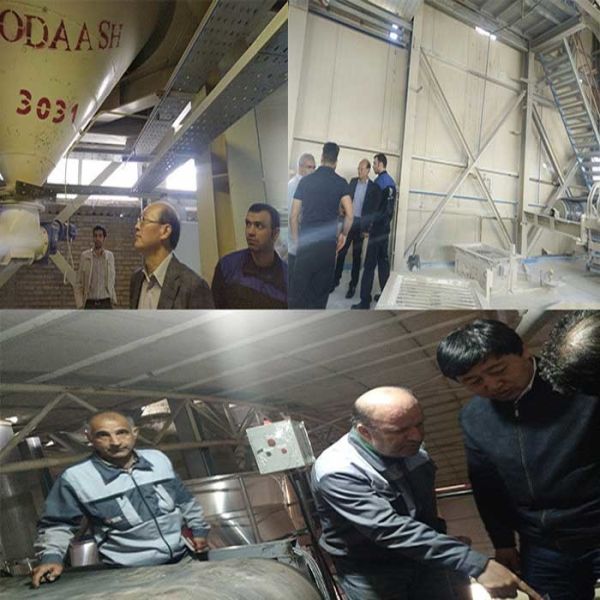 Технический поддерживая специалист по решений инженерства завода доступный