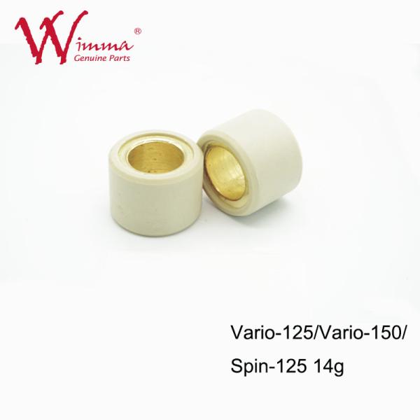 Ролик сцепления Vario-125/Vario-150/Spin-125, резина и сплав