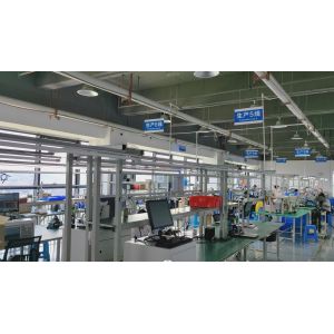 Shenzhen Bowei RFID Technology Co.,LTD.