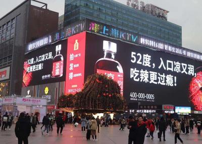 Cinema Outdoor SMD1921 P4 Shopping Mall Led Screen