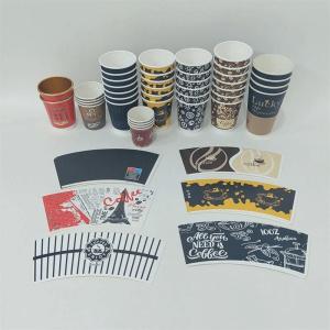 折り紙印刷付きの紙カップのファン