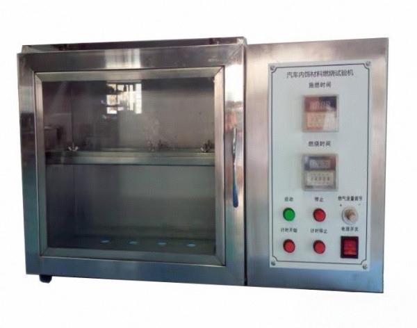 Auto Interior Heat Radiation Flammability Test Apparatus NF P92-505 Standard