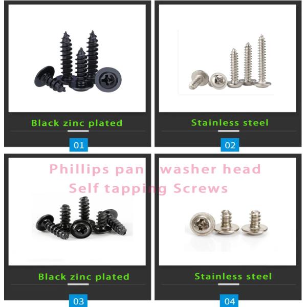 Нержавеющая сталь Чёрный цинк Пост для стирки голова самонажатие лист металлический винт с воротником