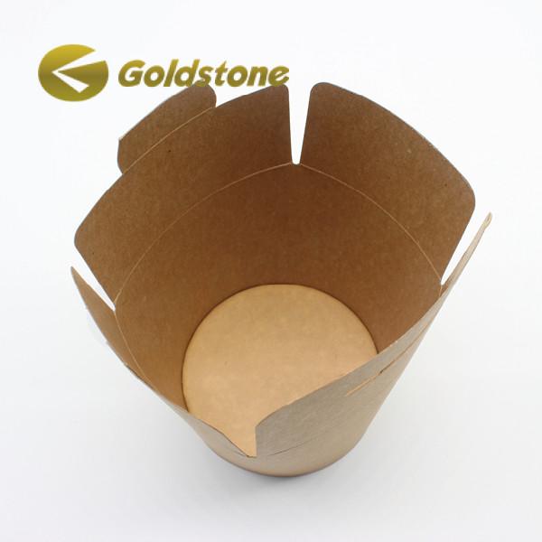 FSC Recycled Take Away Paper Cup Disposable Hot Beverage Cups For Take Away Food