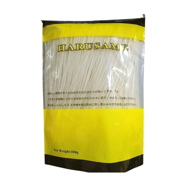 Gluten Free Low-Carb Glass Vermicelli with 24 Months Shelf Life - Crystal Noodles