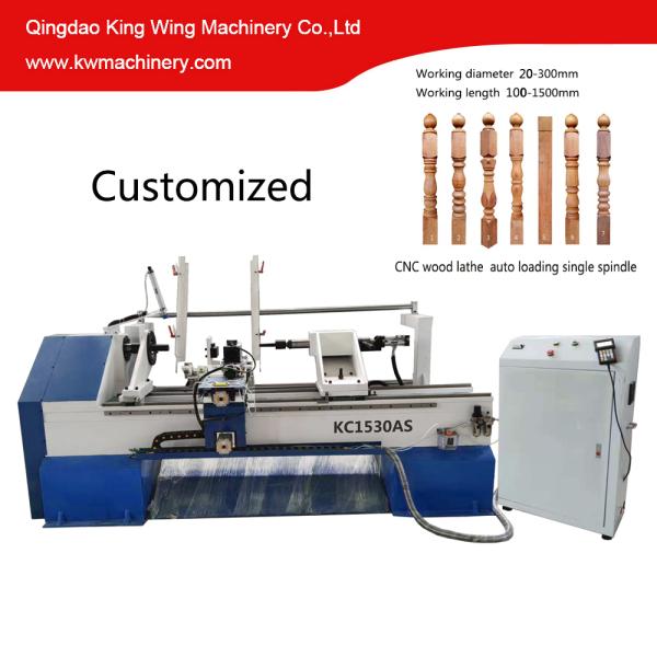 Auto loading CNC Wood Lathe for chair legs automatic wood lathe