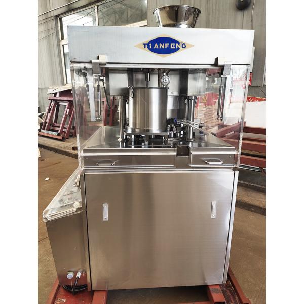 Машина таблетки прессы сильной зубчатой передачи червя фармацевтическая для куба соли