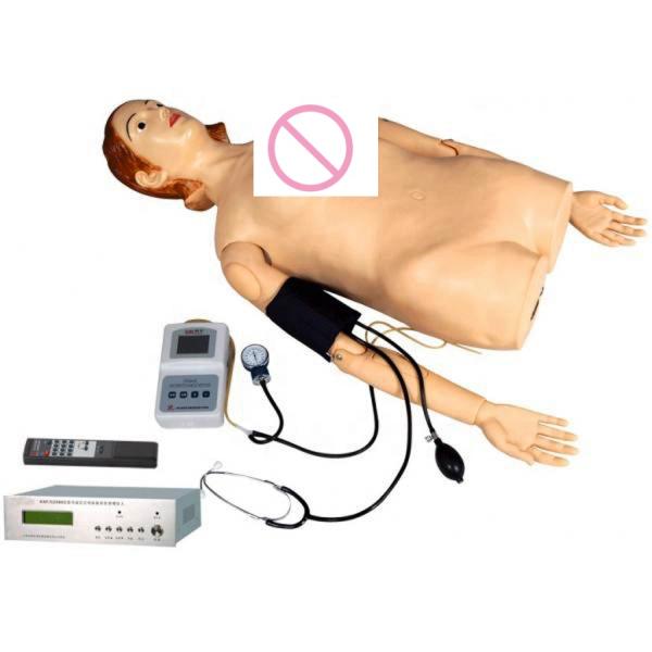 Female Care Manikin for Nursing Training BP Measurement Physical Examination Teaching