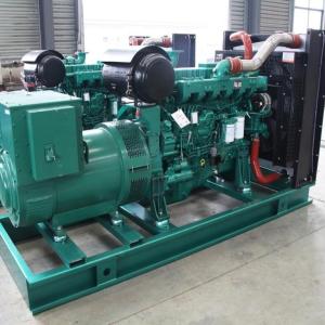 Yuchai Silent Diesel Generator Sets YC6MK350L-D20 200KW/250KVA for sale