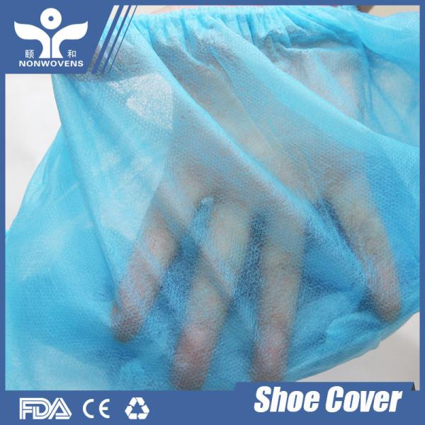 35gsm  16X40cm Blue anti-skid Shoe Covers Disposable Hospital Using